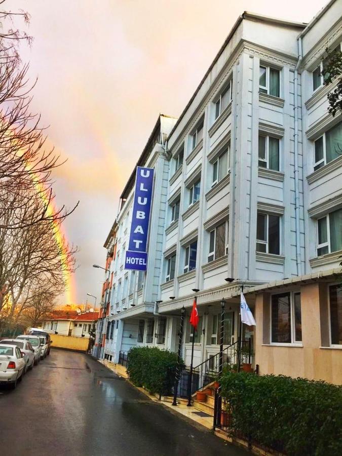 Ulubat Castle Hotel イスタンブール エクステリア 写真