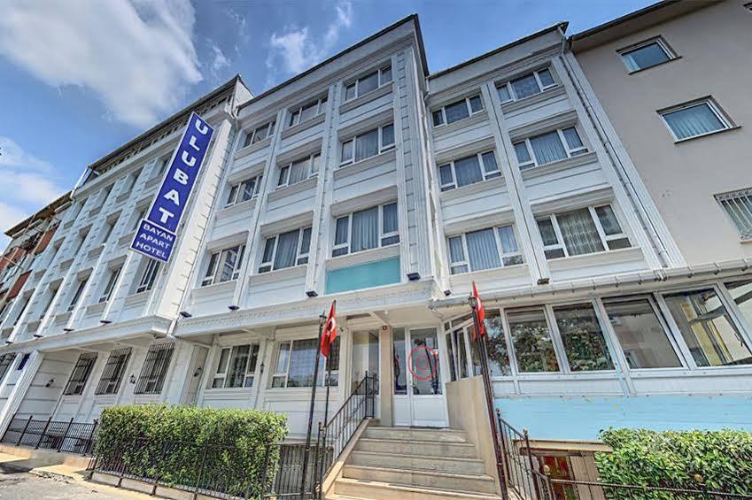 Ulubat Castle Hotel イスタンブール エクステリア 写真